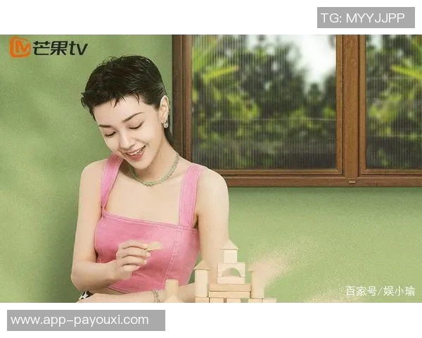 乐9真人娱乐官方网站-探索乐9真人娱乐官方网站，走进激情与欢乐的新纪元-乐9真人娱乐官方网站