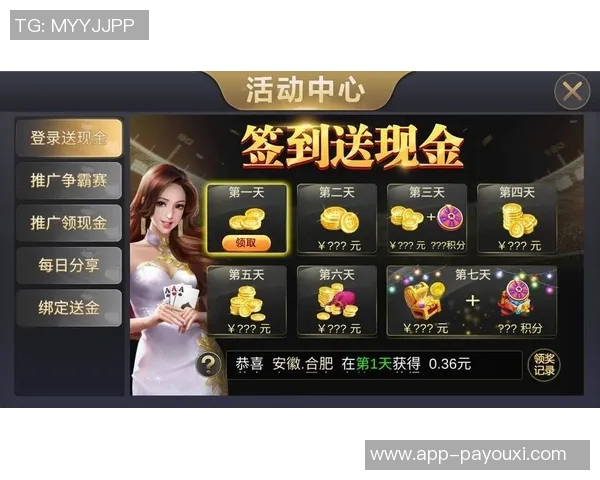 什么棋牌真人游戏平台-棋牌真人的梦幻乐园—创新棋牌游戏平台揭秘-什么棋牌真人游戏平台